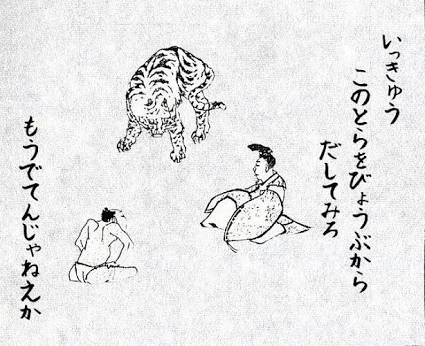 ガルちゃんチャレンジ月間！目指せ史上最多コメント数