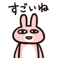 バカップルを見たことありますか?
