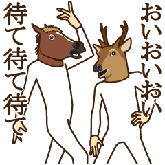 彼氏とのやり取りで、LINEスタンプ何使ってる？