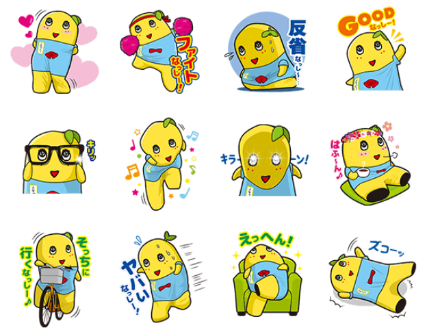 彼氏とのやり取りで、LINEスタンプ何使ってる？