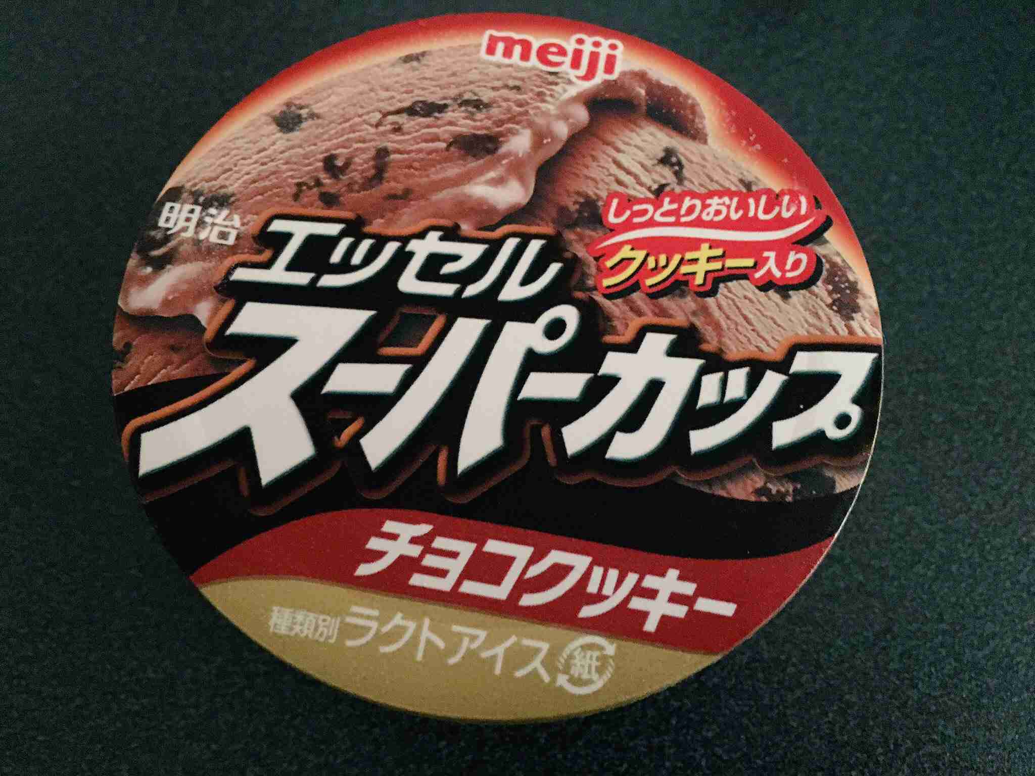 市販のベビーフードはどこのを購入してますか?