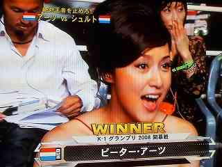 すみれ&藤原紀香&早見優、熊本支援チャリティーで豪華3ショット