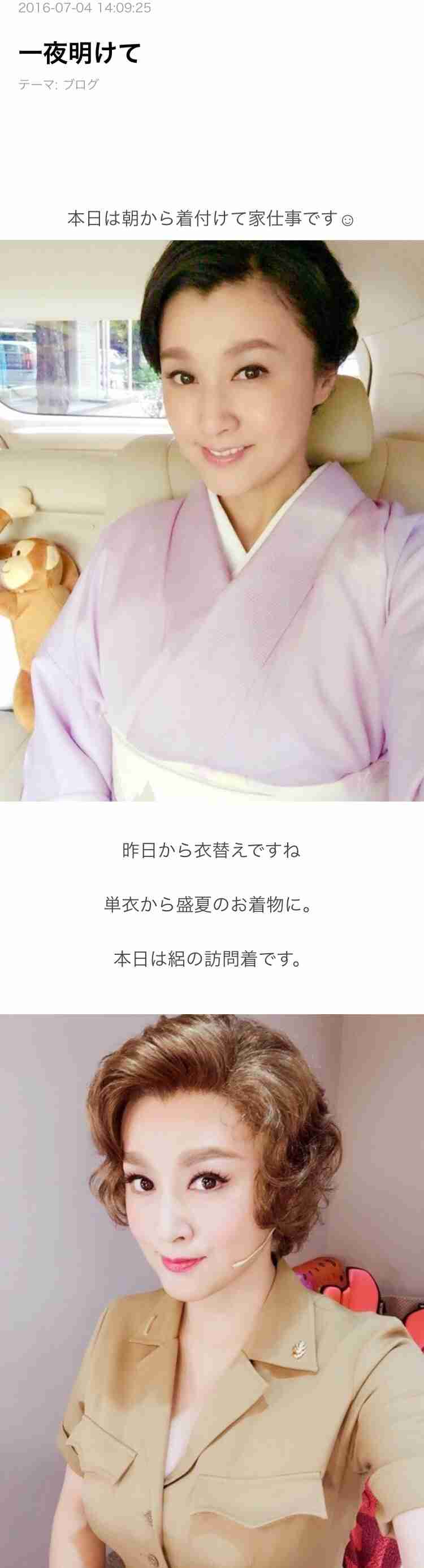 すみれ&藤原紀香&早見優、熊本支援チャリティーで豪華3ショット