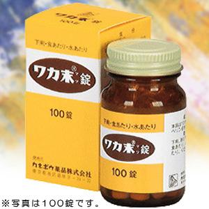 買い忘れたものを書いていくトピ