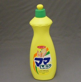買い忘れたものを書いていくトピ