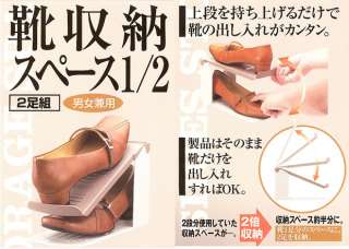 買い忘れたものを書いていくトピ