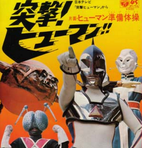 「ヒューマンドラマ」の映画好きな人!