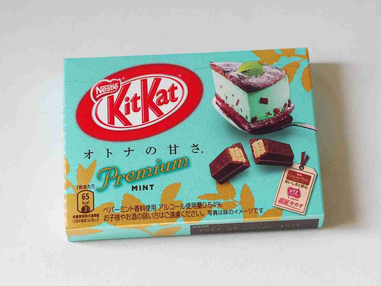 繰り返されるチョコミント論争！「歯磨き粉じゃん」口撃に対する好き派の言い分