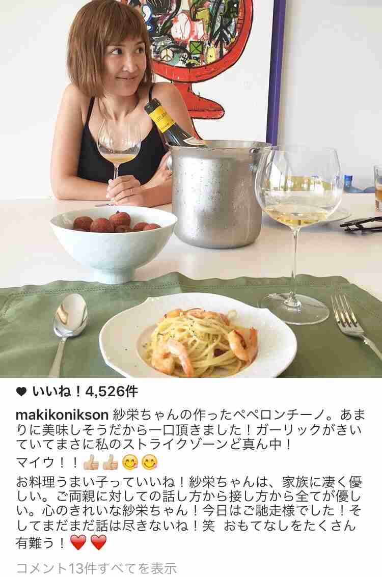 紗栄子の美ヒップに釘付け！ビキニ姿でヘルシーボディ開放