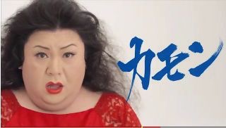 意中の人ともっと親しくなりたい方集まれ!!