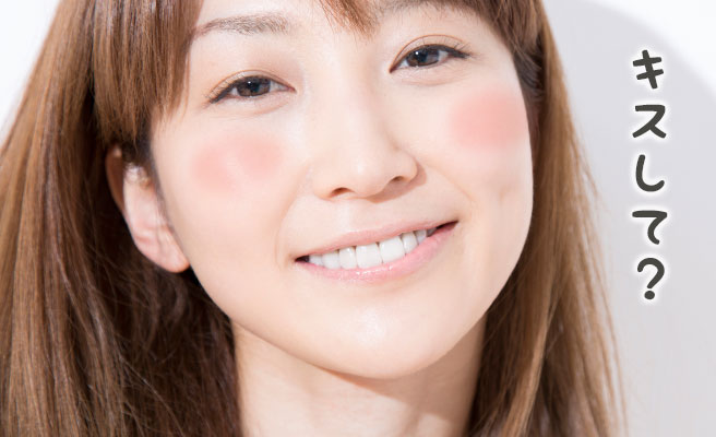 意中の人ともっと親しくなりたい方集まれ!!