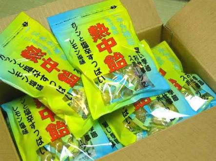 おすすめ塩飴！