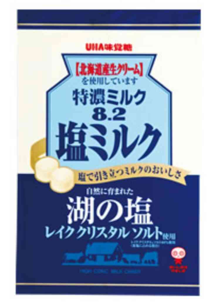 おすすめ塩飴！