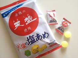 おすすめ塩飴！