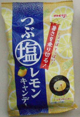 おすすめ塩飴！