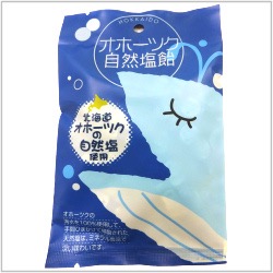 おすすめ塩飴！