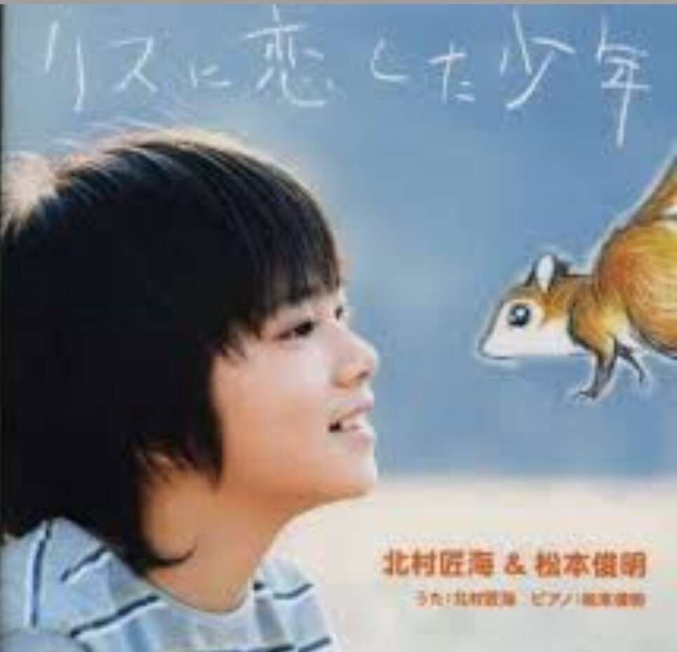 【実況・感想】仰げば尊し 第3音