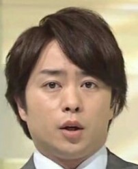 森三中・大島美幸が櫻井翔に結婚を強く説得「ファンを見くびんなよ」