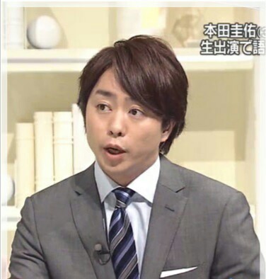 森三中・大島美幸が櫻井翔に結婚を強く説得「ファンを見くびんなよ」
