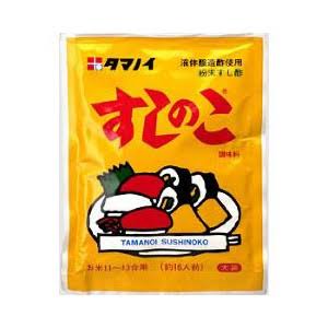 夏のお弁当、悪くならないようにするには!?