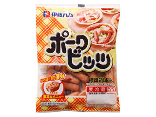 【下ネタ】最悪の夜