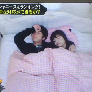 今あなたの隣に誰でも来てくれるとしたら誰を呼ぶ？