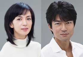 本名がカッコイイ有名人