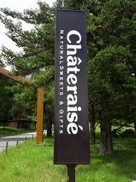 読めない看板を貼っていくトピ