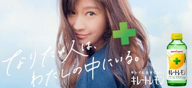 美白厄年なんて関係ない！同世代の女性が憧れる