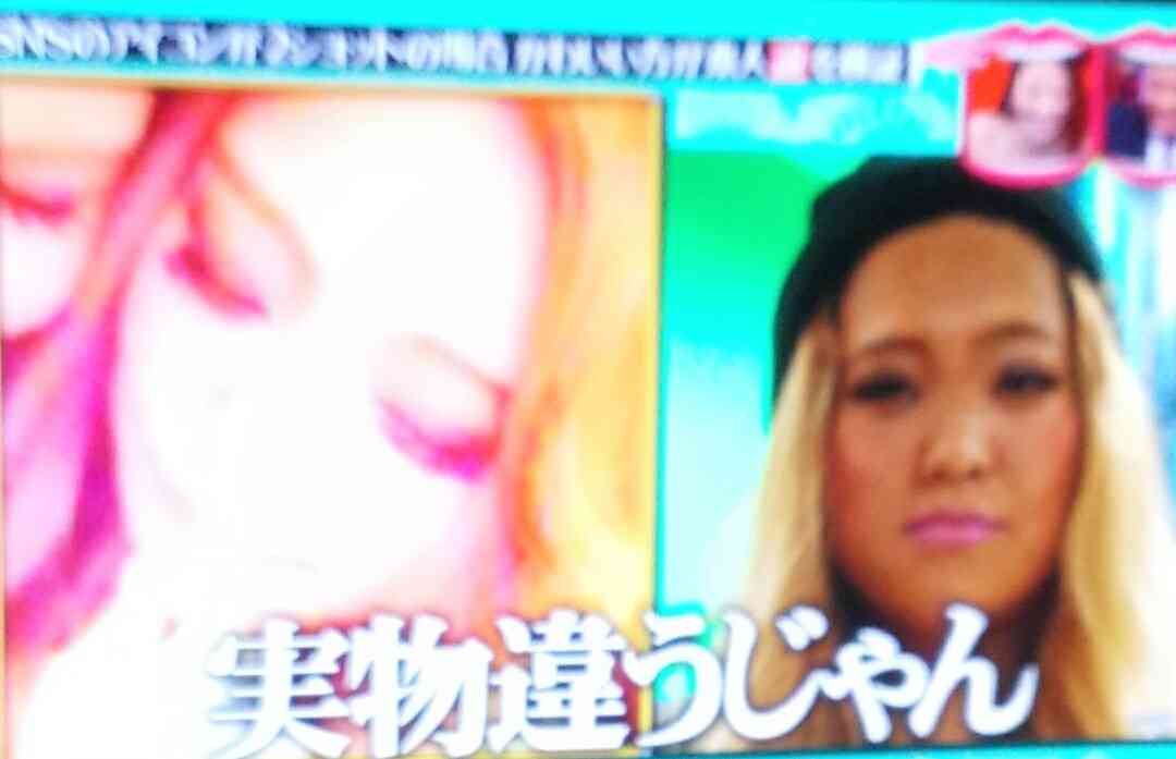 自撮りで可愛く撮る方法