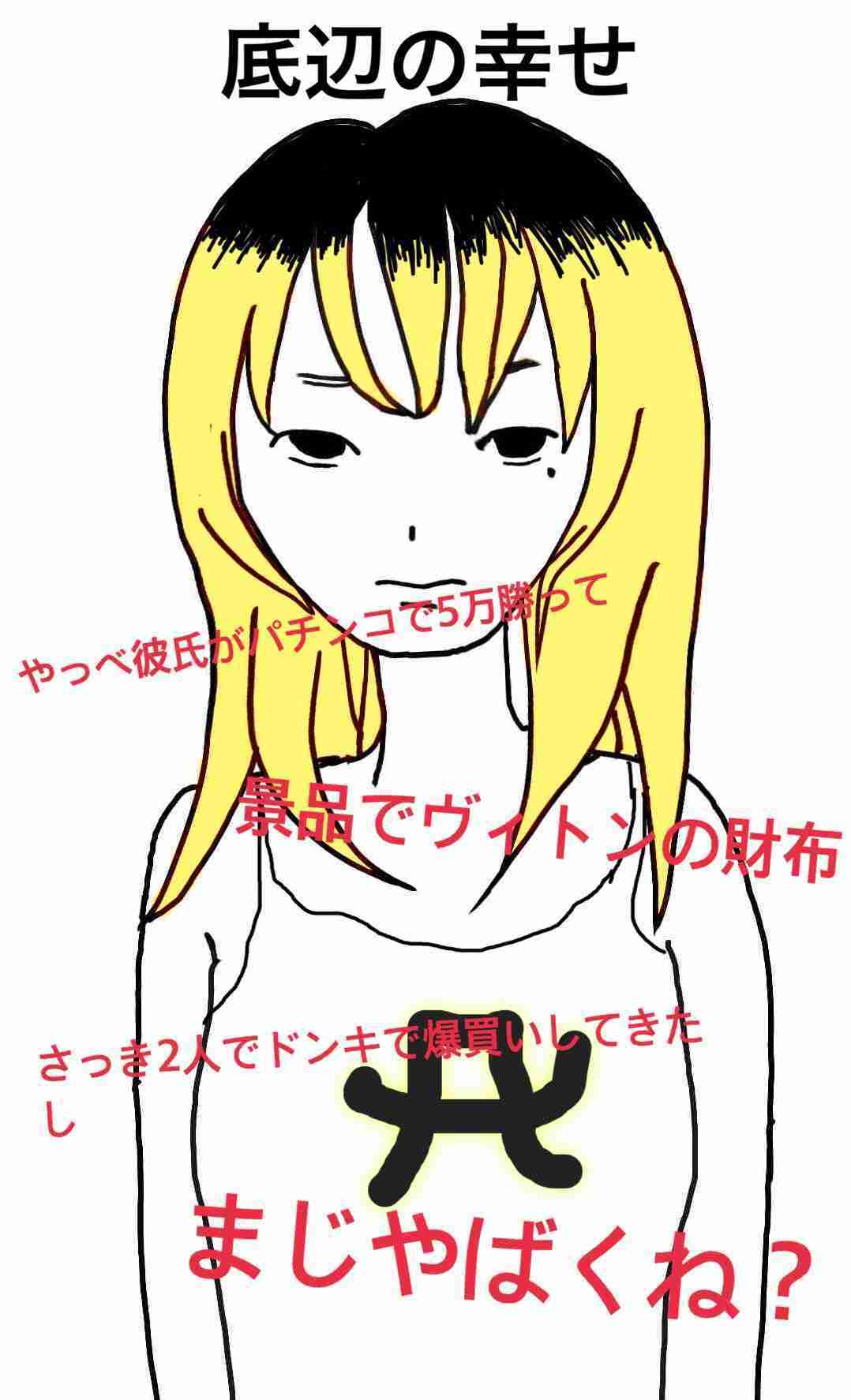 浜崎あゆみ、こんがり“黒あゆ”で夏宣言 ヘルシー美ボディにも視線集中