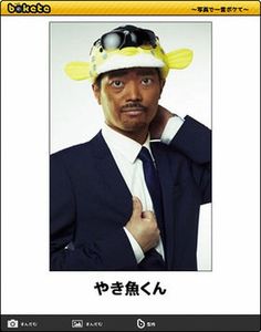 浜崎あゆみ、こんがり“黒あゆ”で夏宣言 ヘルシー美ボディにも視線集中