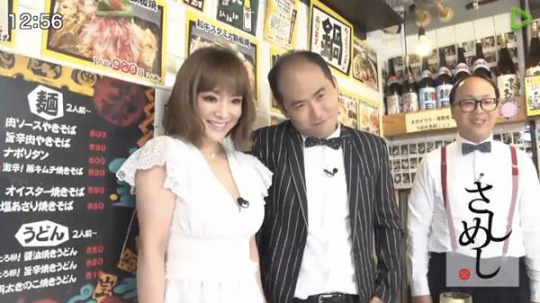 浜崎あゆみ、こんがり“黒あゆ”で夏宣言 ヘルシー美ボディにも視線集中