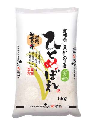 男性の一目惚れから始まった恋愛ってどうですか?