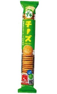 プチシリーズ好きな人
