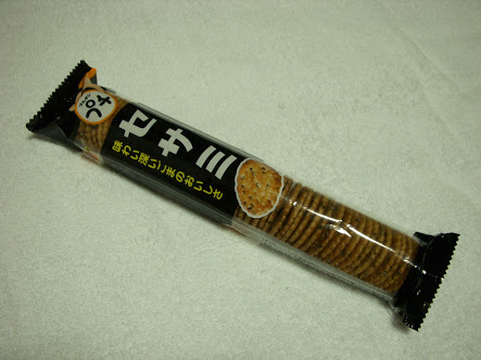 プチシリーズ好きな人