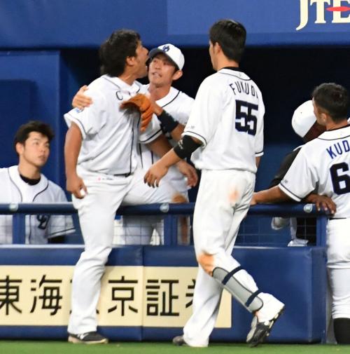 自分史上最高に怒ったこと
