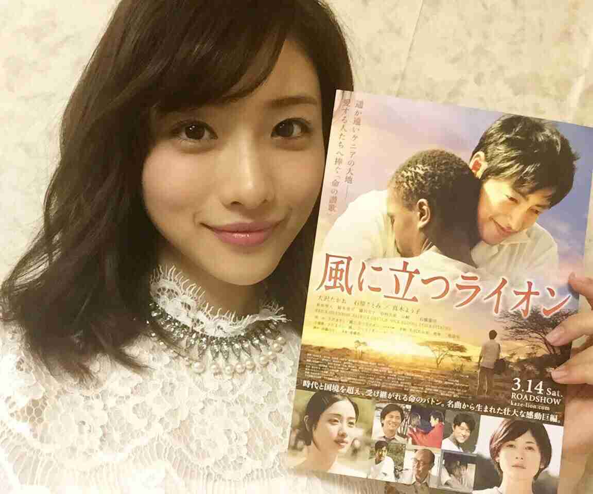 会えたら泣く存在いますか?