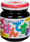 子供の頃から家にある定番の食べ物は？