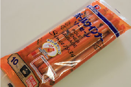 子供の頃から家にある定番の食べ物は？