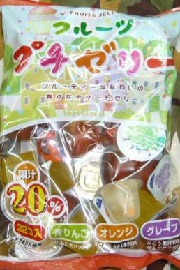 子供の頃から家にある定番の食べ物は？