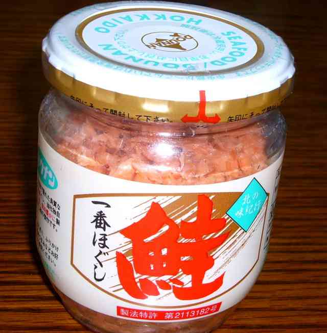 子供の頃から家にある定番の食べ物は？