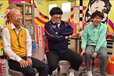 マイナーだけど好きなTV番組