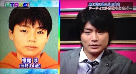 ジャニーズタレントの幼少期の画像を貼るトピ