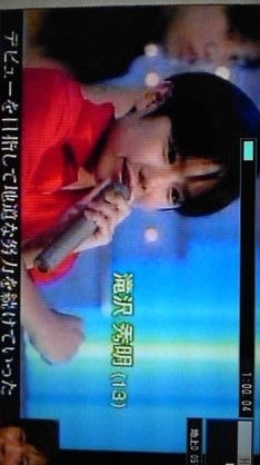 ジャニーズタレントの幼少期の画像を貼るトピ