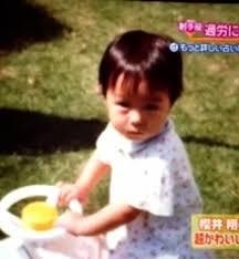ジャニーズタレントの幼少期の画像を貼るトピ