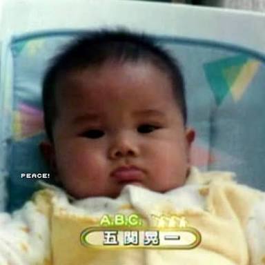 ジャニーズタレントの幼少期の画像を貼るトピ