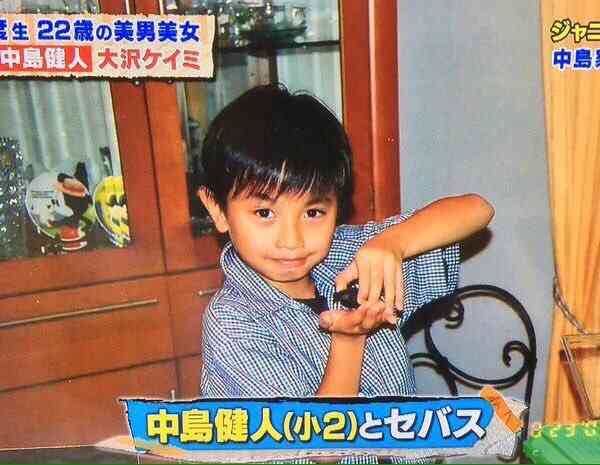 ジャニーズタレントの幼少期の画像を貼るトピ