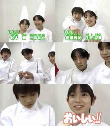 ジャニーズタレントの幼少期の画像を貼るトピ