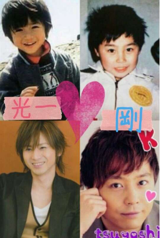 ジャニーズタレントの幼少期の画像を貼るトピ